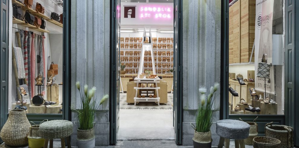 kalamata shop