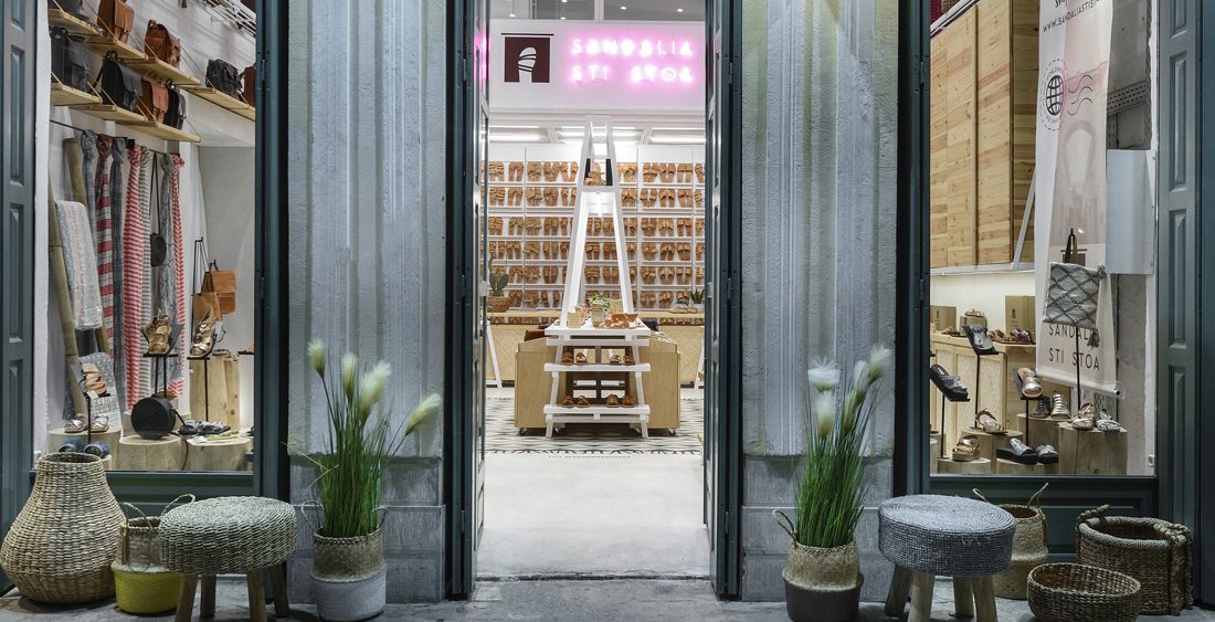 kalamata shop