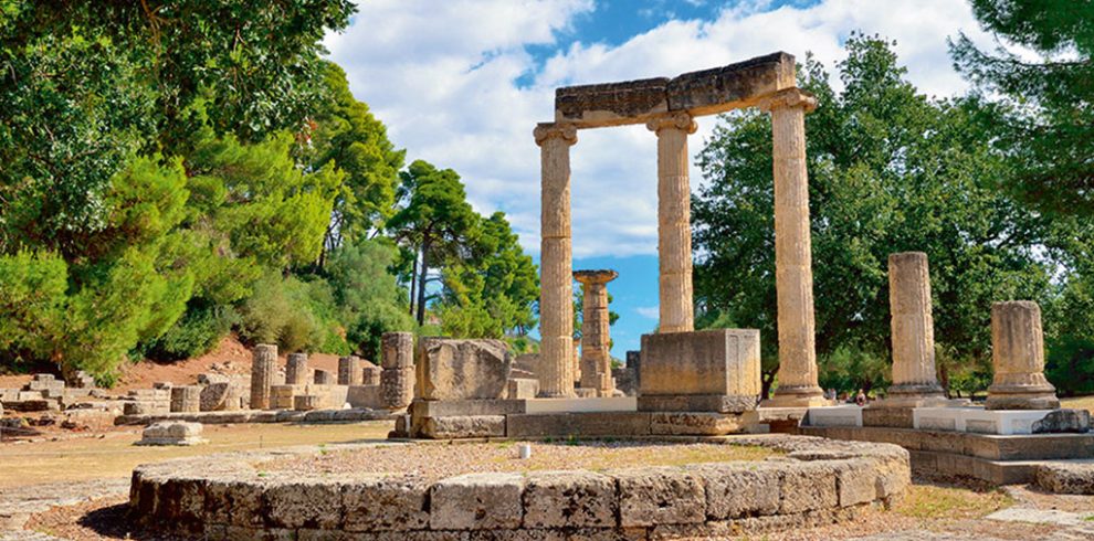 Ancient Olympia