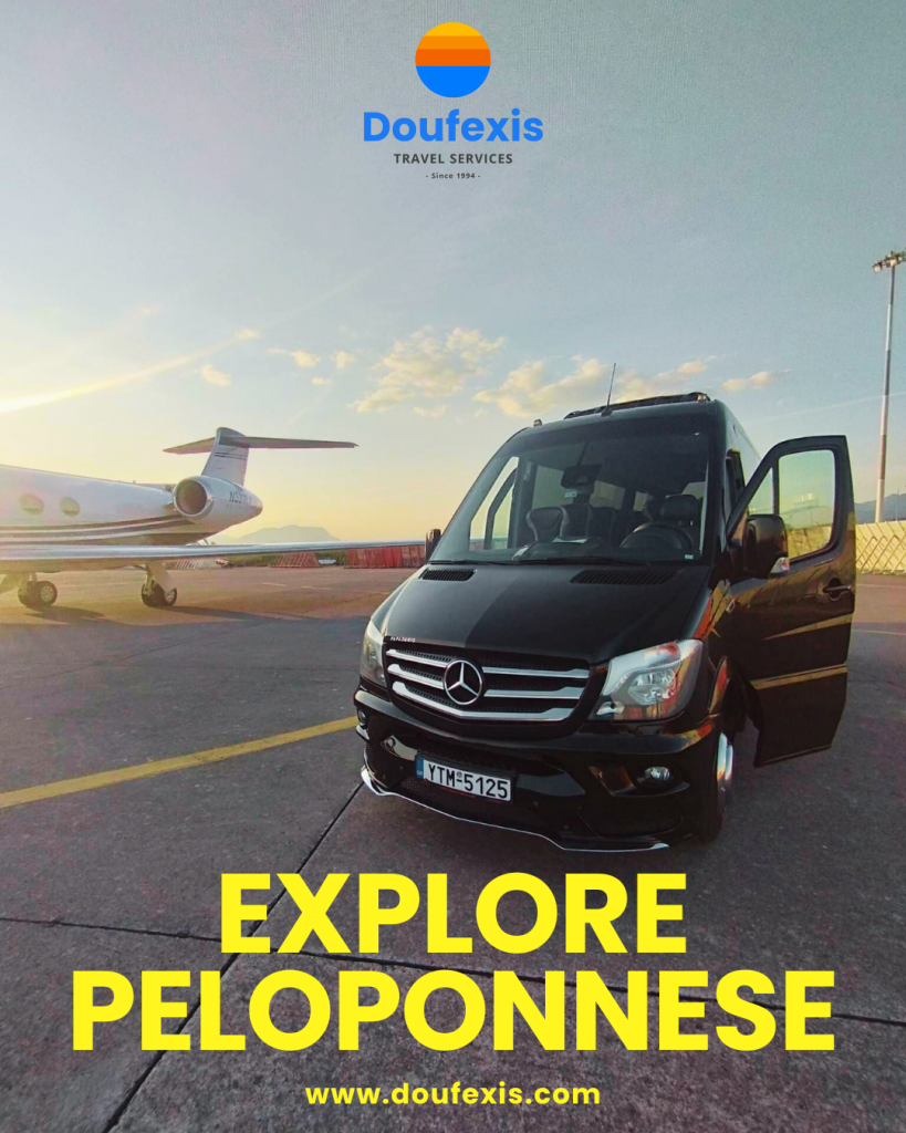 Transfers Doufexis